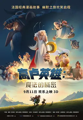 麻豆国产精品va在线观看不卡