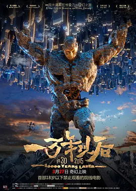婆婆的诱惑2020