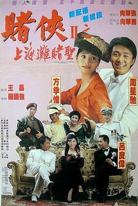 禁欲总裁被揉裆呻吟视频