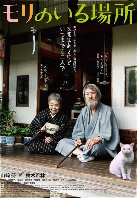 色伊人久久