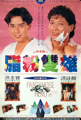 青青国产成人久久激情91麻豆