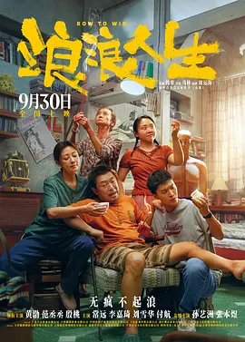 国产在线小视频