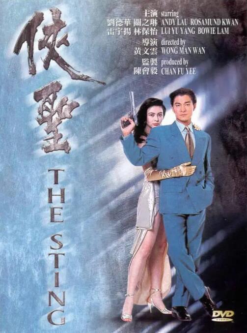 少妇与老汉情伦