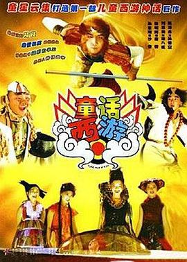 china16hdxxxx中国