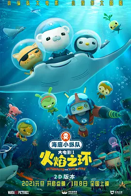我和我的父辈迅雷下载