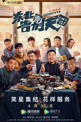 少妇精品偷拍高潮白浆