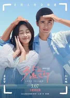 一级美女视频