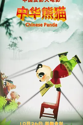 久久国产免费一区