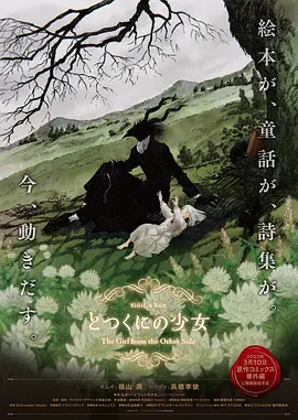 亚洲第一网色综合久久