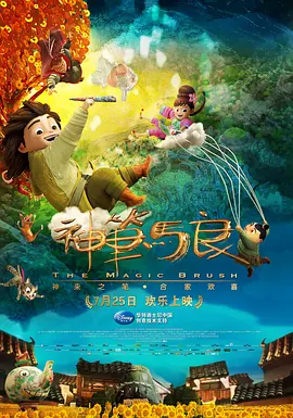 亚洲**毛片在线播放