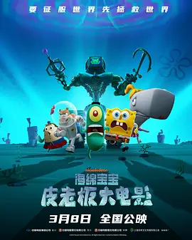 中文字幕在线观看亚洲日韩