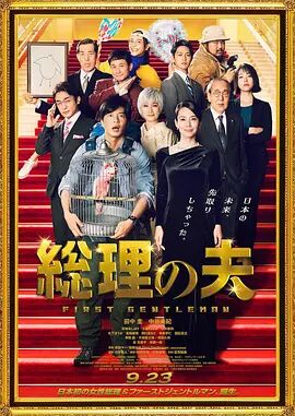 爱爱www在线观看视频高清