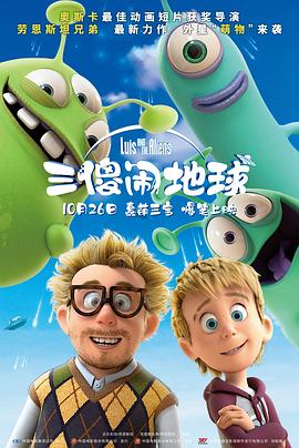 91精品国产福利在线观看性色