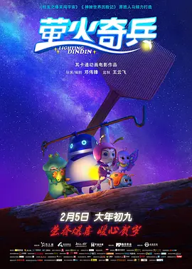 福利片免费一区二区三区