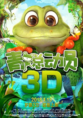 我的女神