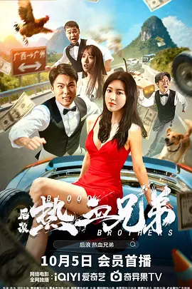 欧美大香焦