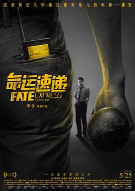 伊人影院2019