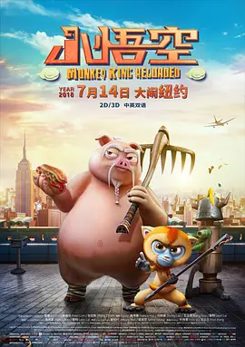久久综合噜噜激激的五月天