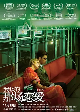 txvlog糖心视频在线播放