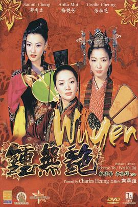 欧美性xxxx在线播放