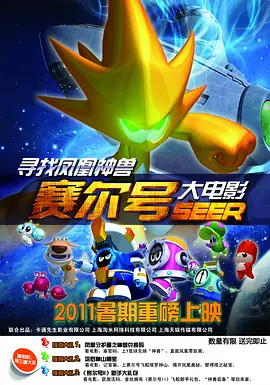 韩国精品一区视频在线播放