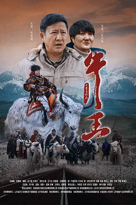我们家人一起