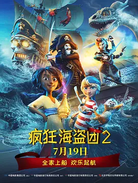 性感小姨子的诱惑