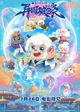99热在线免费