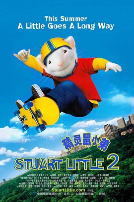 激情综合网五月天