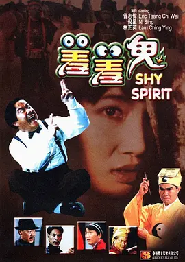 欧美人妖巨大在线