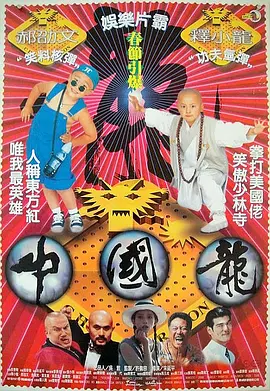 欧美中文字幕视频在线观看