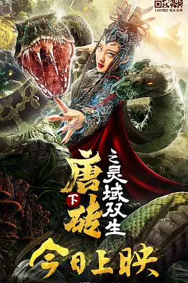 成年人网站在线免费观看