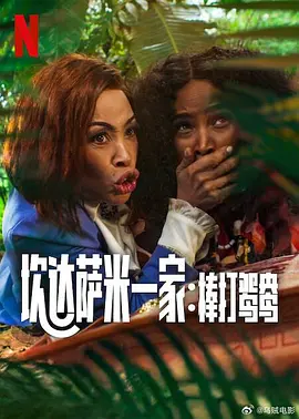 青青青草视频在线观看
