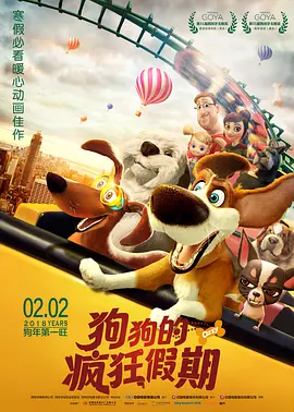 五月天婷婷激情视频