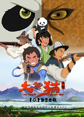 a色毛片