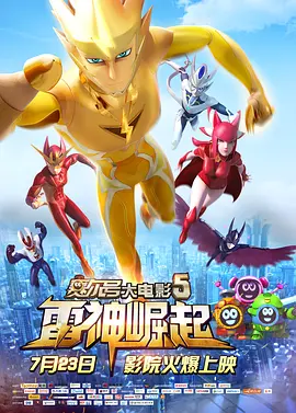 一级片免费在线观看