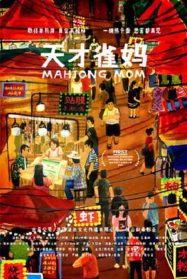 高清不卡免费一区二区三区