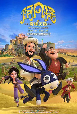 平日白天的妻子也拍摄