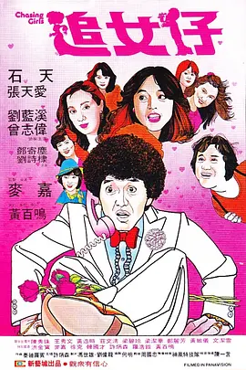 91九色porny在线观看