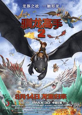 欧美在线伊人