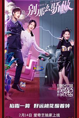 久久人91精品久久久久久不卡