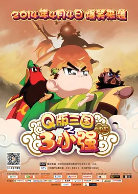 91网站视频在线观看