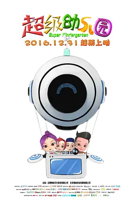 九色视频少妇