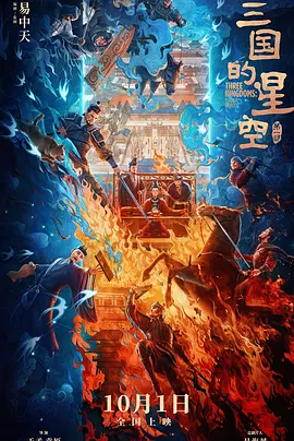 欧美日韩不卡在线