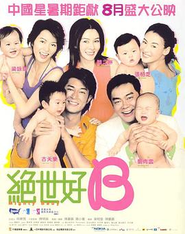 国产同性猛男gay69old