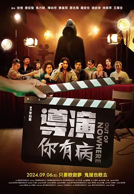 五十路息与子中文字幕