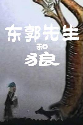 美女不遮挡