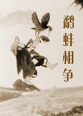 写真影视