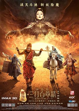 激情福利网站