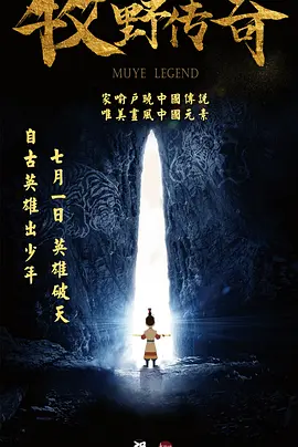 国产同性人妖ts口直男